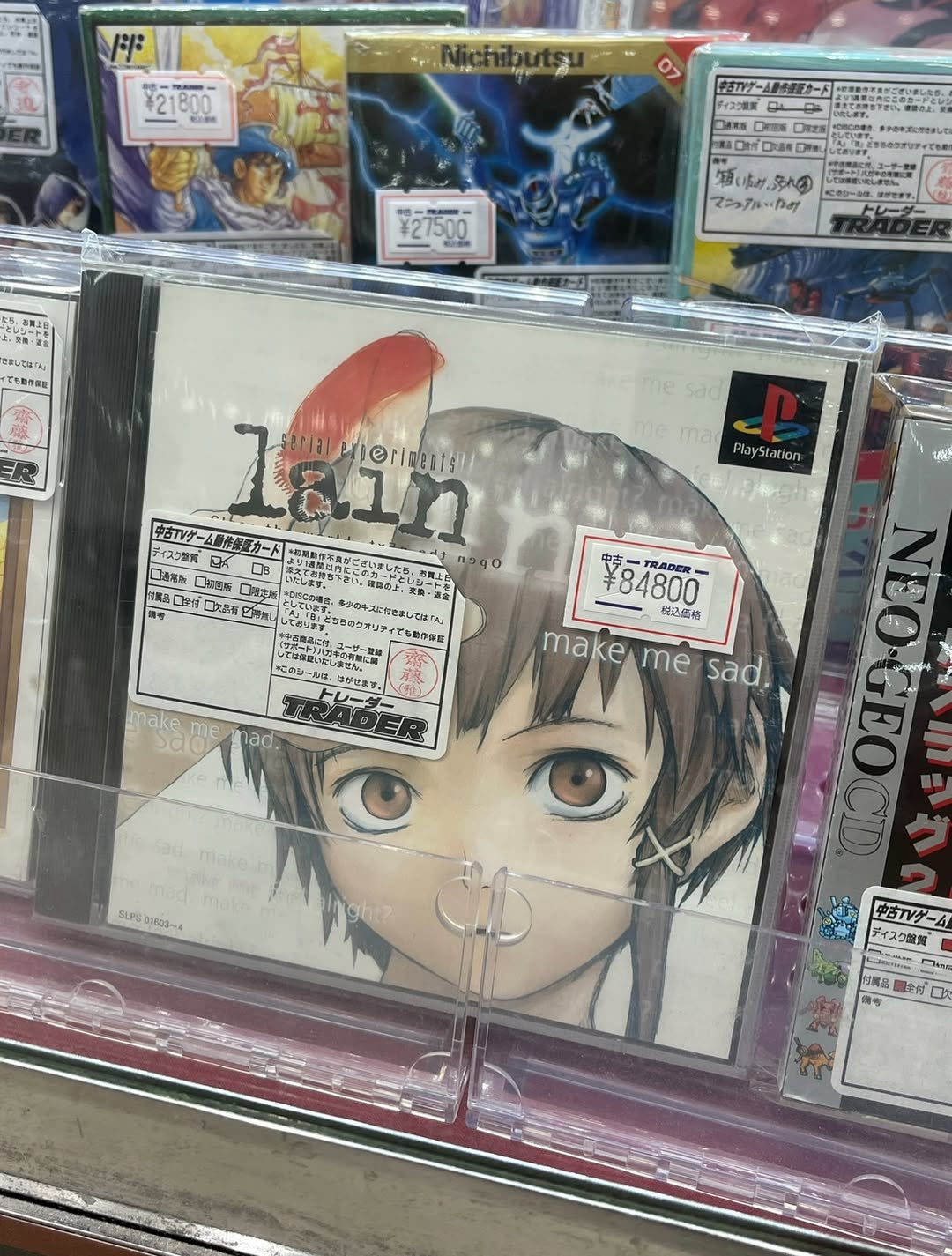 Serial Experiments Lain on PlayStation 1 for Sale