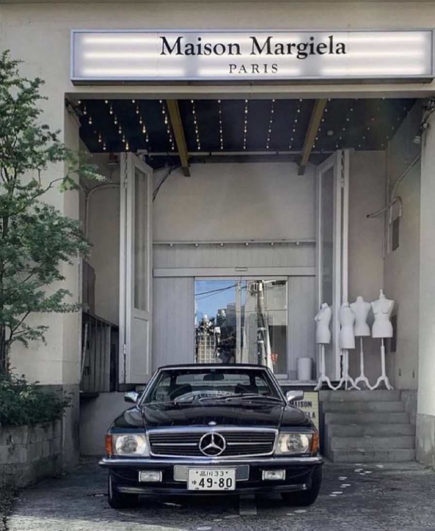 Maison Margiela Boutique Located in Ebisu, Tokyo